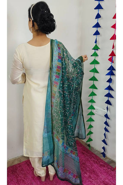 Straight ThreadWork Embroidered Kurta Set with Organza Printed Duppatta