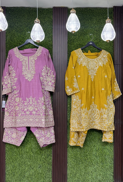 Embroidered Pastel Shades Chinnon Silk Patiala Salwar Suit with Dupatta